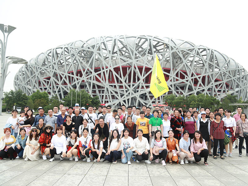北京鸟巢团建之旅_福洋电子团队风采_东莞市福洋电子有限公司