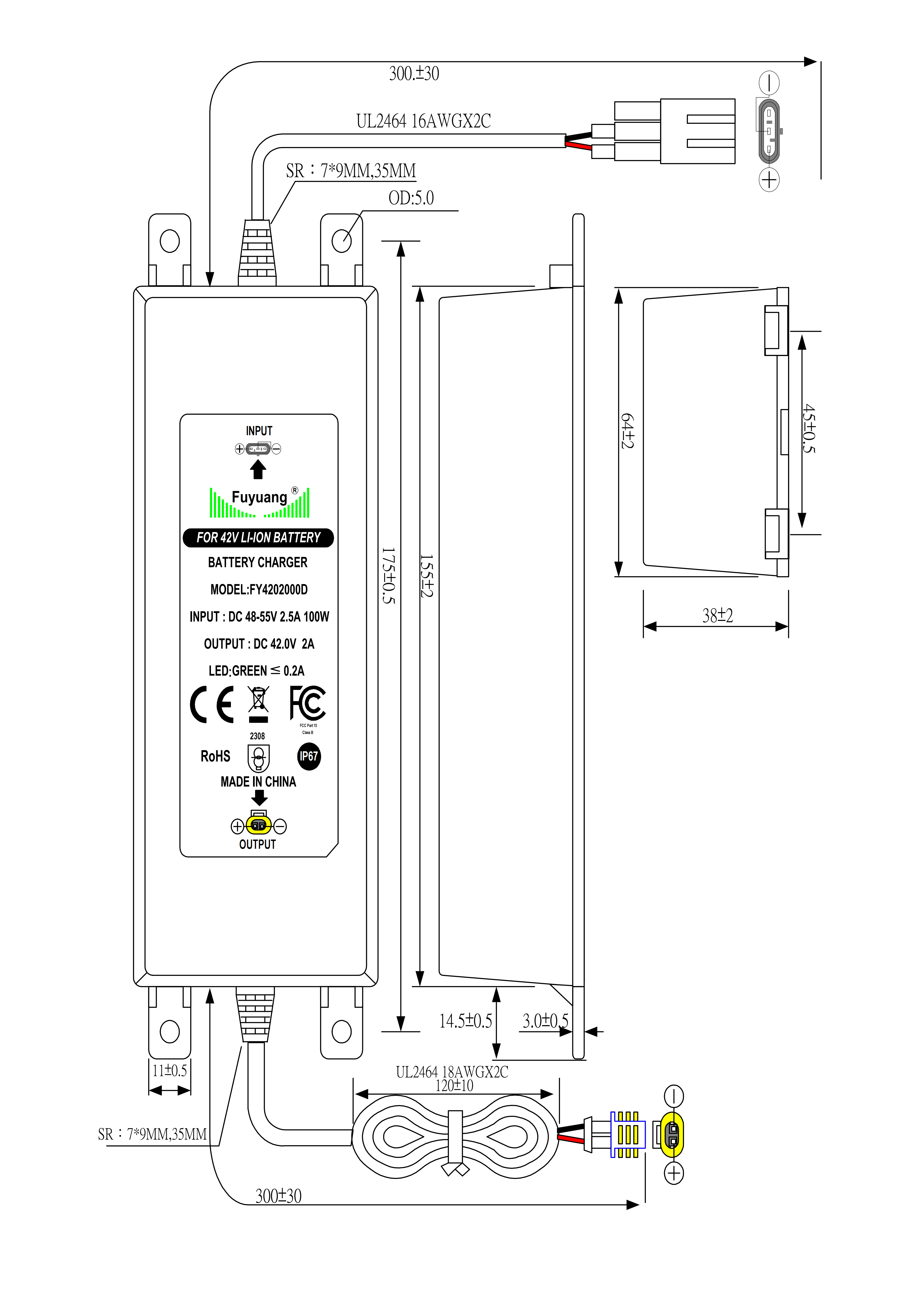 120W IP67防水充电器