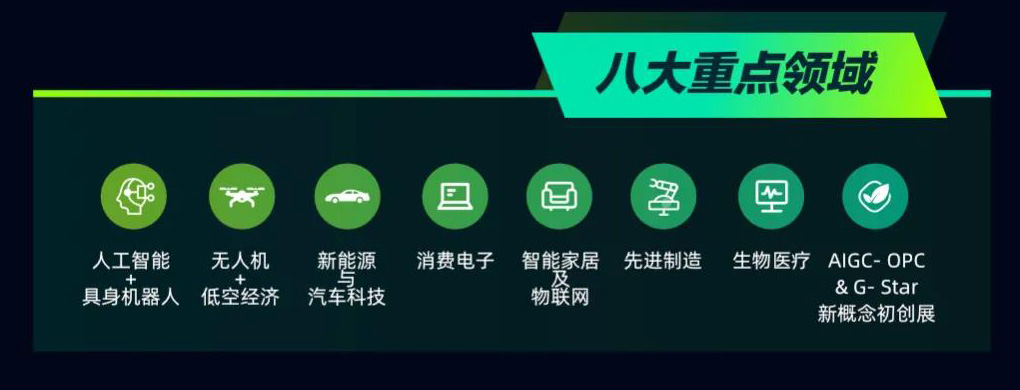 福洋电子业务负责人黄艳清